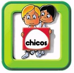 Fábrica de Juguetes