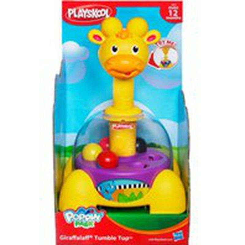 Giraffe Balls Playskool Tour