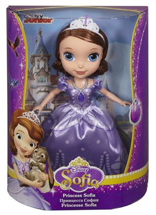Sofia Big Doll